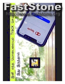 Spyzie Apk Download for Free